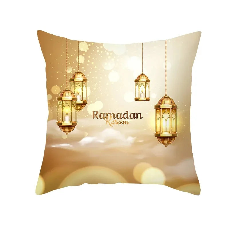 Ramadan Mubarak Pillowcase