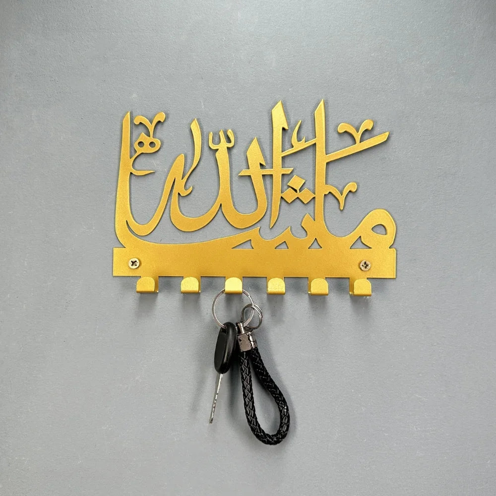 Mashallah Wall Key Holder